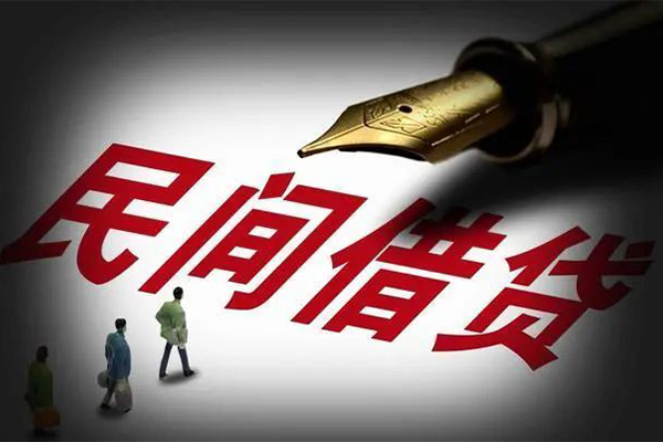成都24身份证正规贷款-成都24私人放款-成都24无抵押信用贷款