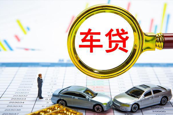 成都24快速小额贷款-成都24正规身份证贷款-成都24身份证应急贷款