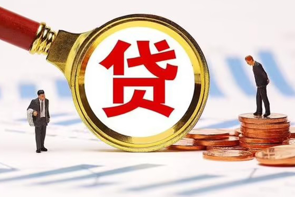 成都24私人24小时借钱-成都24私人空放-成都24无抵押信用贷款