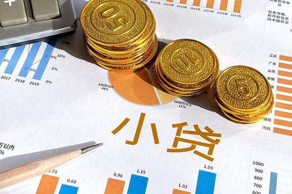 成都24信用贷款-成都24私人放款联系方式-成都24私借空放短借