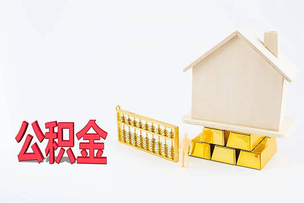 成都24小额贷款空放-成都24借钱小贷-成都24私人借贷