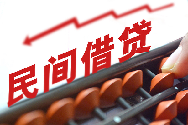 成都24小额短借-成都24贷款无抵押-成都24哪里有民间借贷