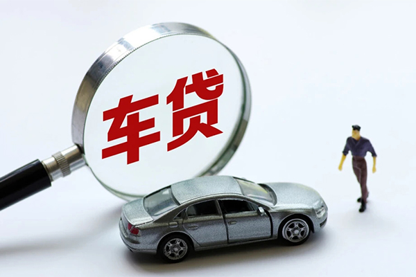 成都24水钱-成都24地区公积金信用贷款-成都24身份证线下贷款