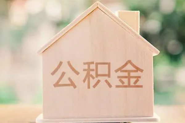 成都24个人借钱长期-成都24民间短期私借借款-成都24身份证怎么贷款