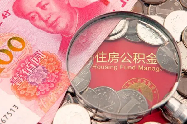 成都24身份证贷款在线-成都24私借空放当场拿钱-成都24私借空放先息后本