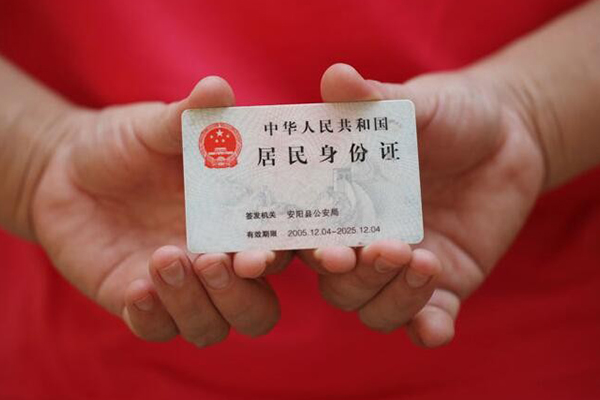 成都24民间私借-成都24哪里可以信用贷款-成都24哪有个人借贷