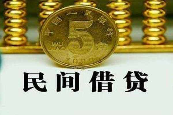 成都24个人借贷电话号码-成都24个人短借-成都24大额短借