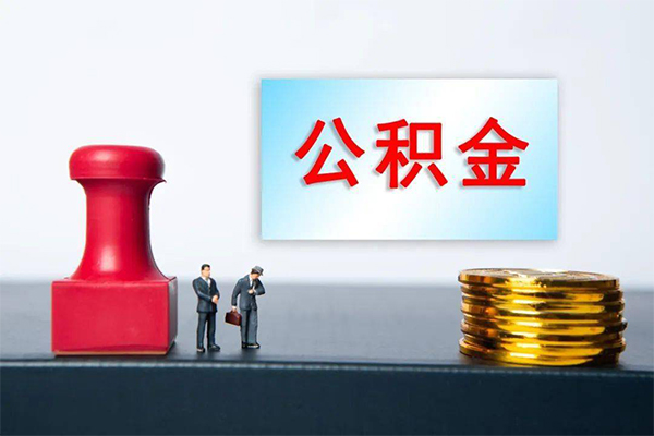 成都24资金短借-成都24哪有短借-成都24贷款联系电话