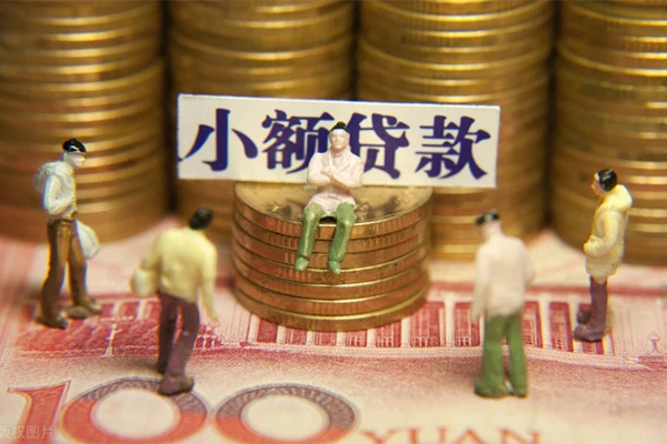 成都24私人私借-成都24小额贷款空放-成都24哪有民间借贷