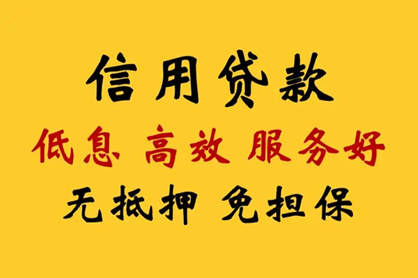 成都24私人空放联系方式-成都24私人空放联系方式-成都24靠谱个人借钱