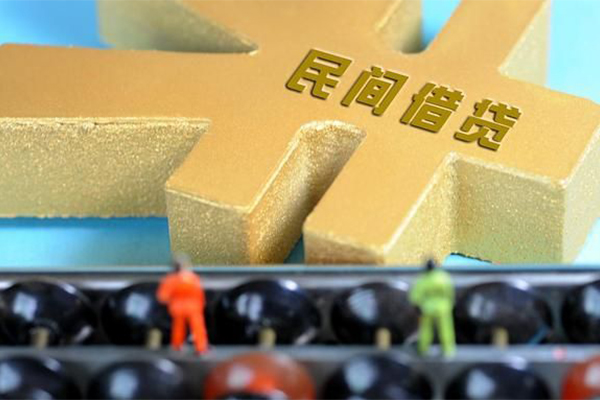 成都24私人放款联系方式-成都24小额贷款贷款-成都24私借空放免费上门