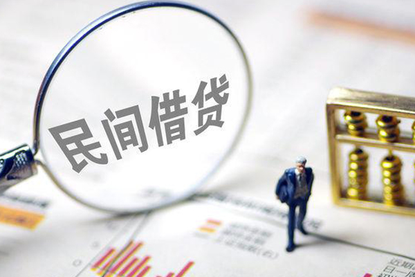成都24全天候办理借款-成都24哪里有小额贷款-成都24借钱短借