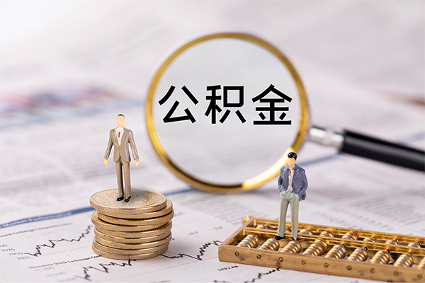 成都24小额贷款不查征信-成都24社保信用贷款-成都24个人放款