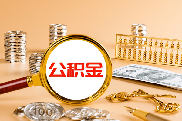 成都24个人短借-成都24信用贷款办理-成都24私人身份证借私借