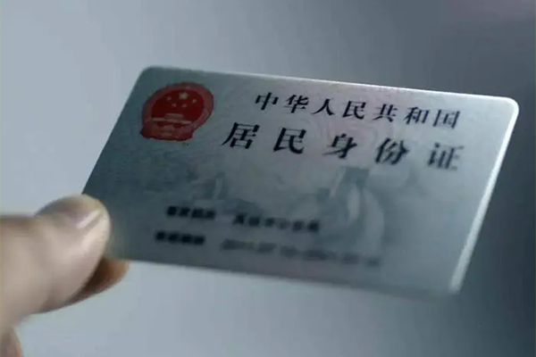 成都24短借短拆-成都24无抵押私借空放-成都24哪有民间借贷