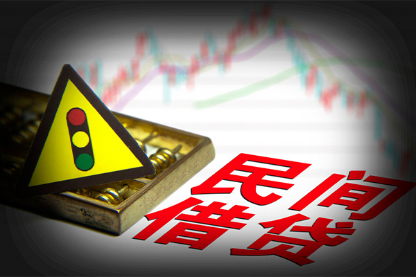 成都24私人私借-成都24民间借贷当天下款-成都24私借上门放款