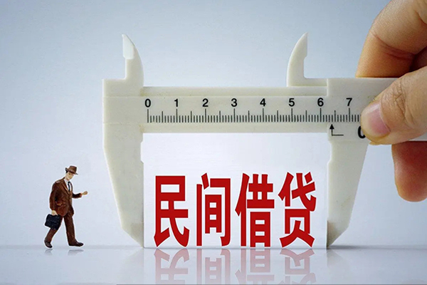 成都24身份证办理贷款-成都24空放私人借钱-成都24民间借贷网