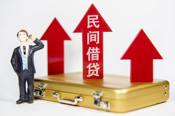 成都24空放贷款-成都24小额贷款地址-成都24正规身份证贷款