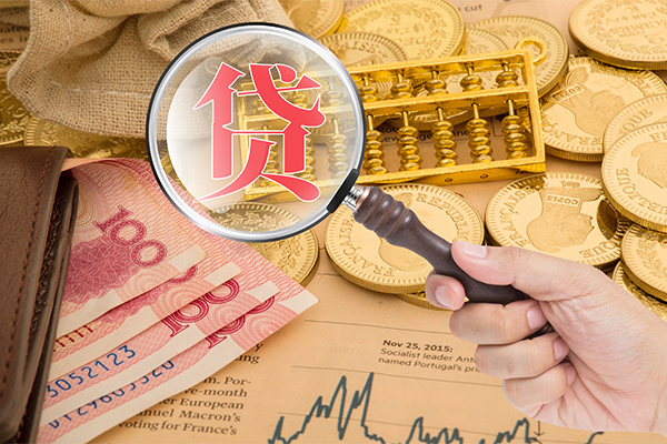 成都24无抵押小额贷款-成都24身份证贷款电话-成都24个人信用贷款