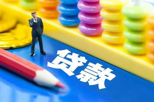 成都24空放私借民间借贷-成都24私人短借-成都24私人放款