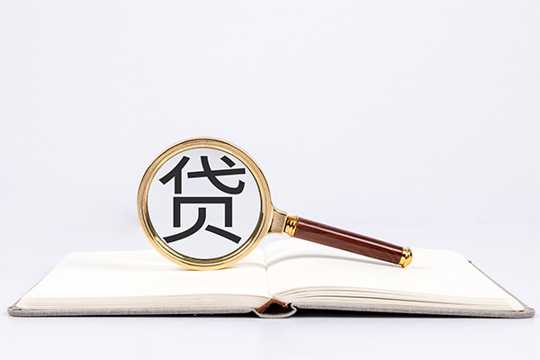 成都24快速小额贷款-成都24私人24小时借钱-成都24小额短借