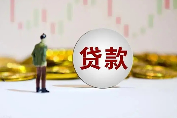 成都24个人贷款小额贷款-成都24私借户不考察-成都24借贷私人