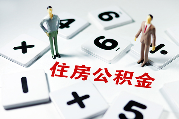 成都24私借空放直接上门-成都24信用贷款网-成都24无抵押短借