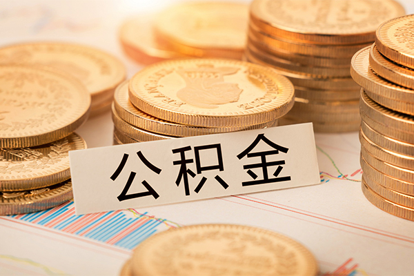 成都24私借空放直接上门-成都24贷款私人借贷-成都24小额信用贷款