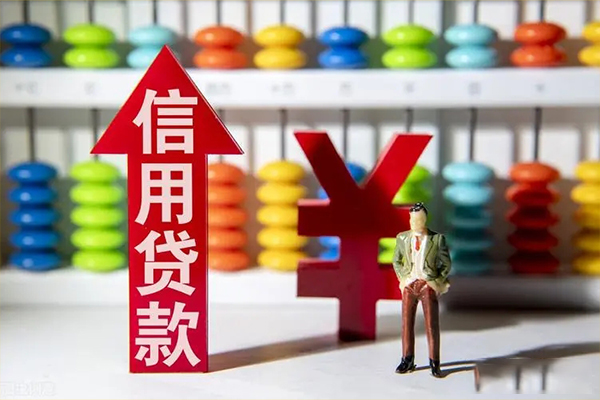 成都24私借短借