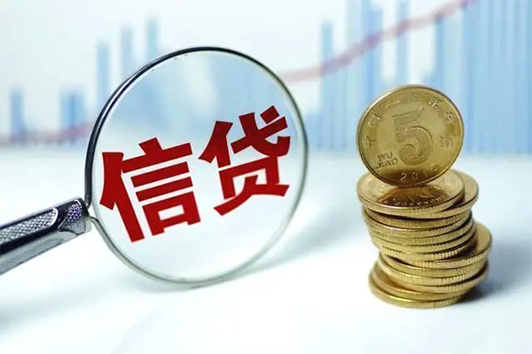 成都24借款当天放款水钱-成都24小额无抵押贷款-成都24身份证贷款电话