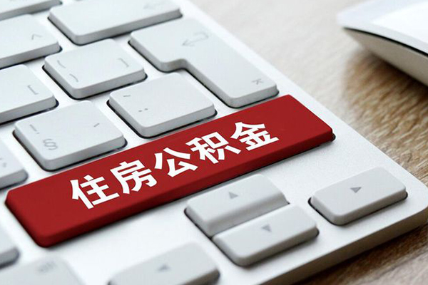 成都24个人信用贷款-成都24无抵押信用贷款-成都24用身份证借私借