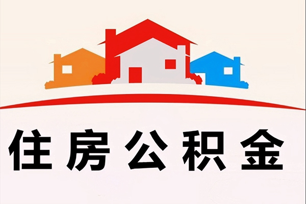 成都24私人身份证借私借-成都24借款当天放款水钱-成都24贷款信用贷款
