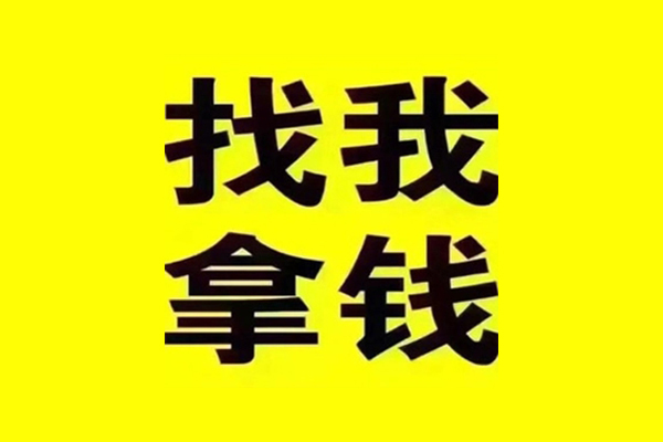 成都24私人空放-成都24短借公证-成都24民间借贷网