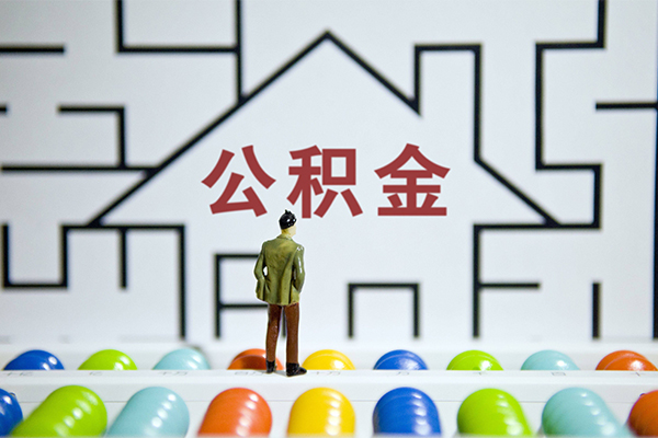成都24快速小额贷款-成都24押身份证贷款-成都24个人借贷私借