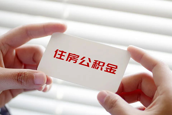 成都24身份证贷款-成都24民间短借-成都24个人空放二次私借